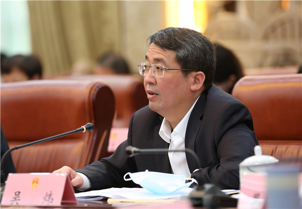 时任柳州市长吴炜给予政务记过处分。网络图片