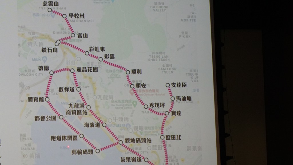 政府正研究東九龍線走線。圖為民建聯介紹該黨建議的走線方案。