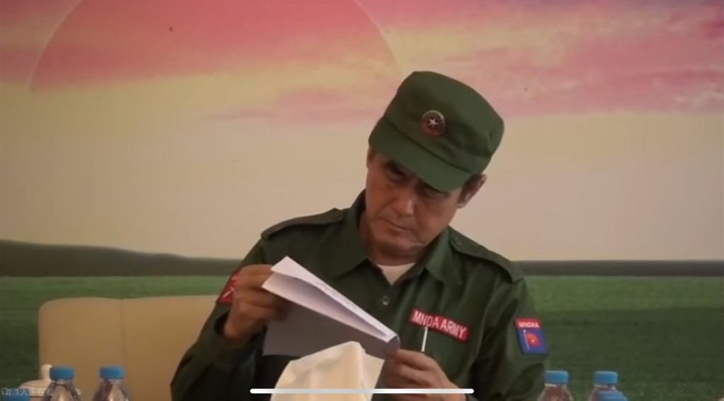 ​ Edit media 緬甸同盟軍普通話學習《習近平文選》，總司令彭德仁主持會議。  ​