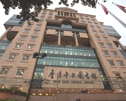 政府宣布圖書館於5月4日重開。