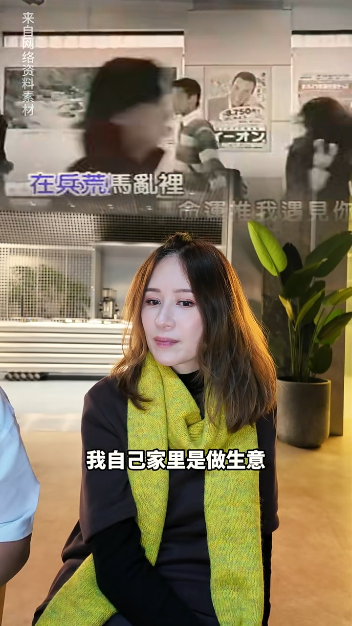 鄺文珣與老公拍拖初期，原來因藝人身份令他「嫌棄」。