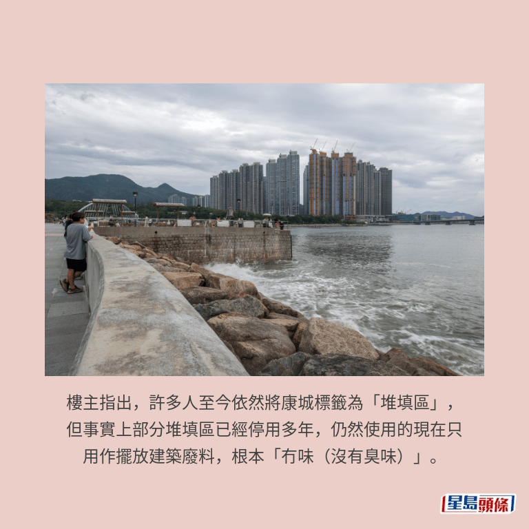 資料圖片 資料圖片