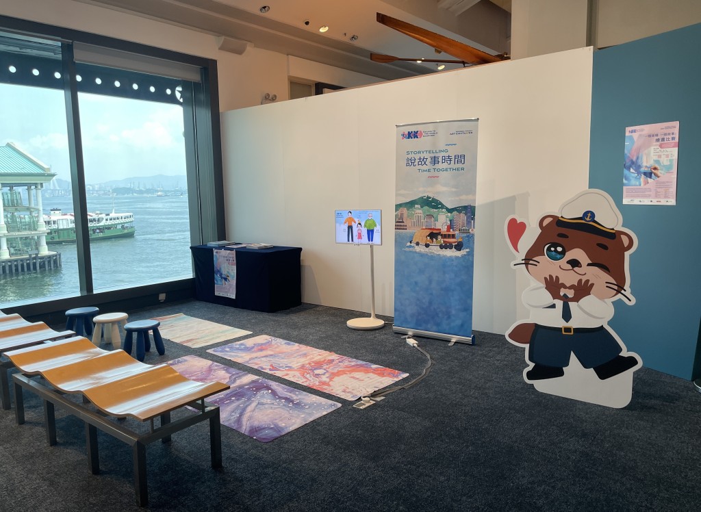 「藝術貨啟航航」（圖片來源：香港海事博物館）
