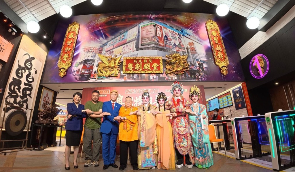 「新光當代戲劇節」三大新光粵劇戲寶六月在西九公演，匯集香港最頂尖紅伶，乃香港粵劇巔峰之作。