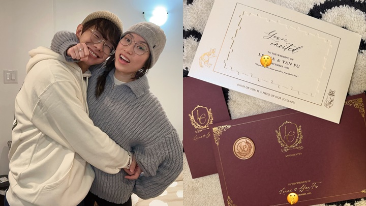 程人富過大禮喜帖勁環保    金器晒冷金豬牌X對龍鳳鈪多到誇張