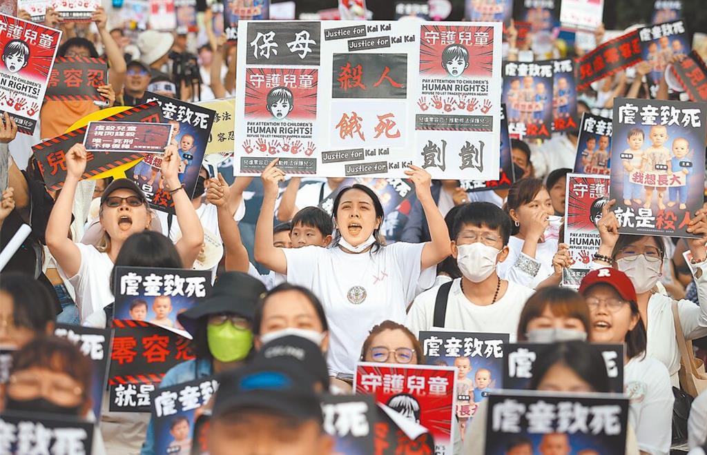 台灣民眾要求對涉案姐妹重判。 中時新聞網 台灣民眾要求對涉案姐妹重判。 中時新聞網