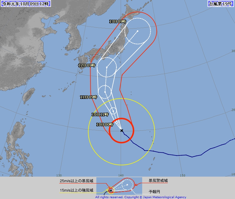 預測「海貝思」會吹襲日本本州東部。日本氣象廳預測路徑