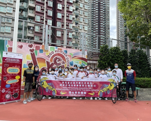 香港單車總會走入學界宣傳場地單車。 公關圖片