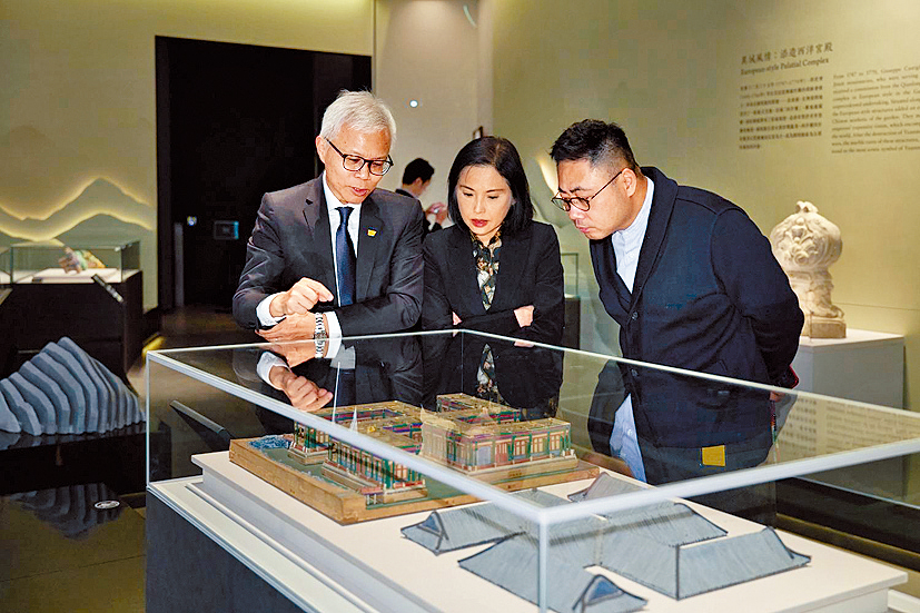 香港故宮館現正展出《香港賽馬會呈獻系列：圓明園──清代皇家園居文化》展覽。