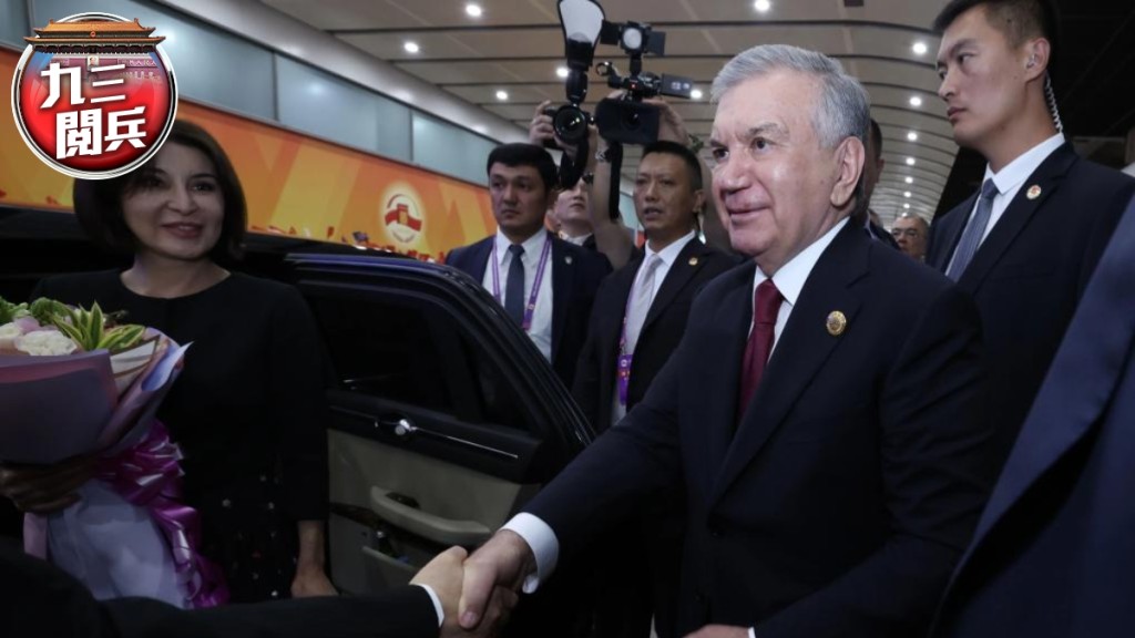 烏茲別克總統米爾濟約耶夫(Shavkat Mirziyoyev )抵達北京。 新華社