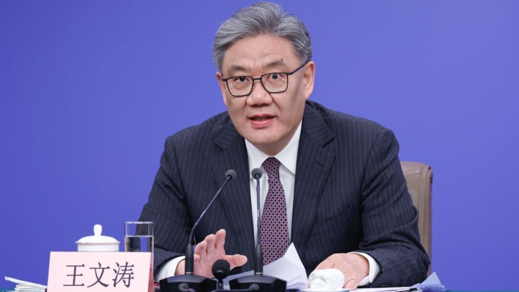 商務部部長王文濤。新華社資料圖片