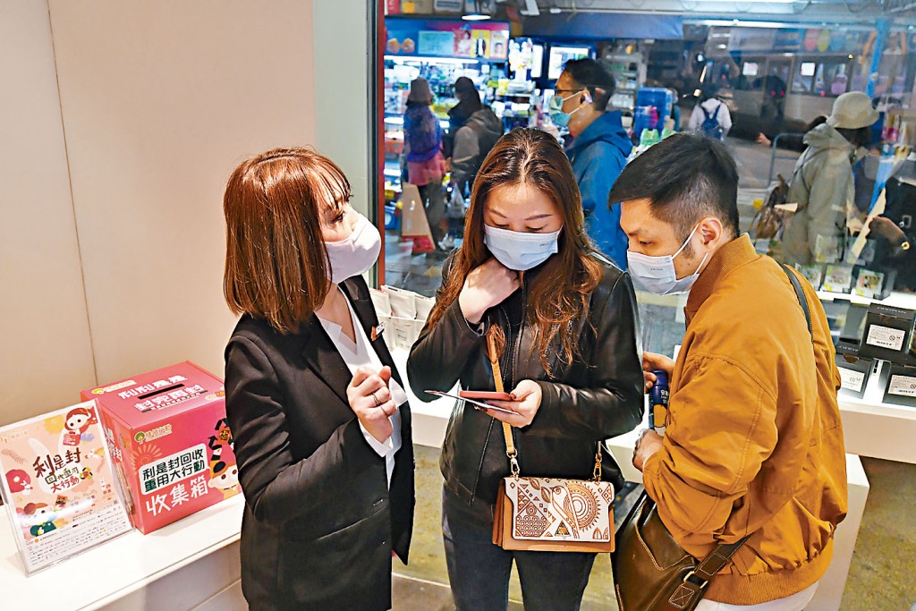 每份消費優惠券價值至少100元,憑券可免費享用迎賓飲品;或於交通工具、餐飲、零售、景點等兌換獎賞。