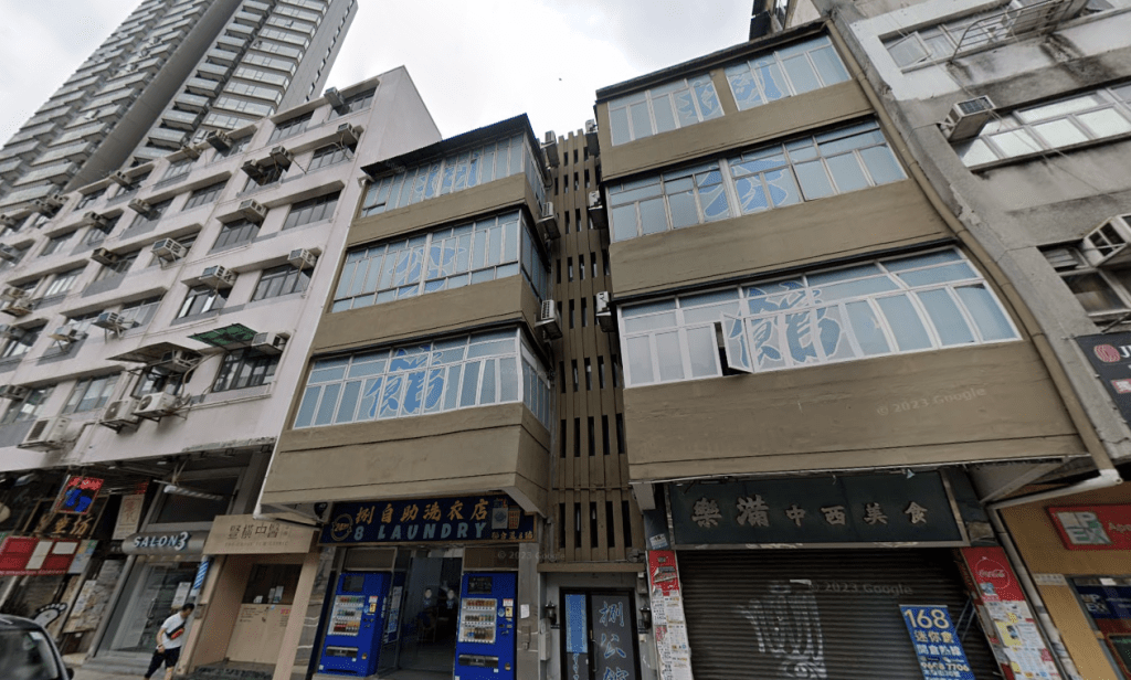 九龍城聯合道6至8號全幢商住樓,以6300萬易手。 九龍城聯合道6至8號全幢商住樓,以6300萬易手。