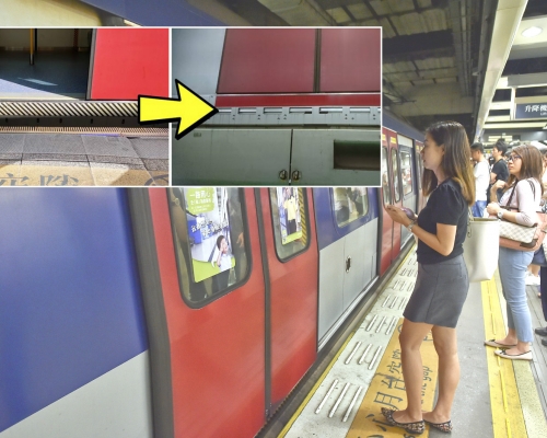 乘客物品跌入趟軌容易令車門不能開合。資料圖片/小圖：MTR Service Update