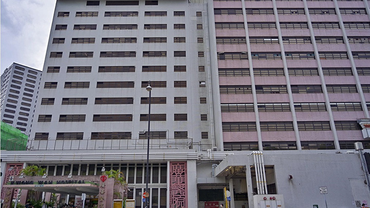 廣華醫院有3人經入院篩查證實染疫,4名病人列為密切接觸者。資料圖片