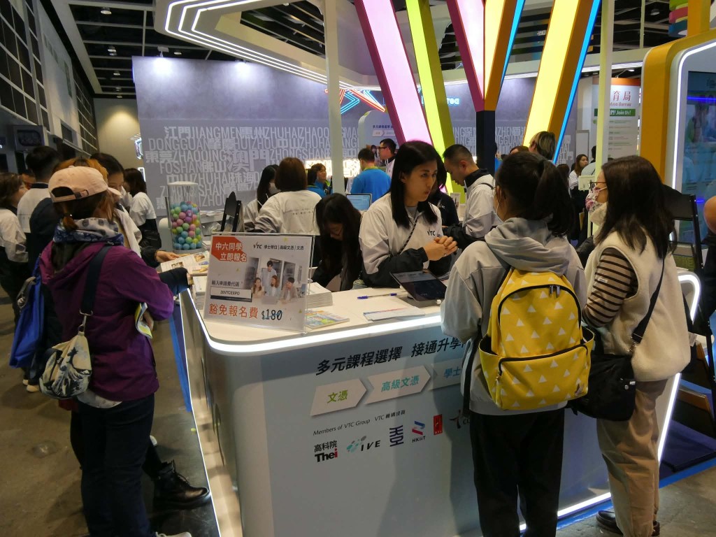 今屆博覽分為「教育」及「職業」兩大專區。歐文瀚攝 今屆博覽分為「教育」及「職業」兩大專區。歐文瀚攝