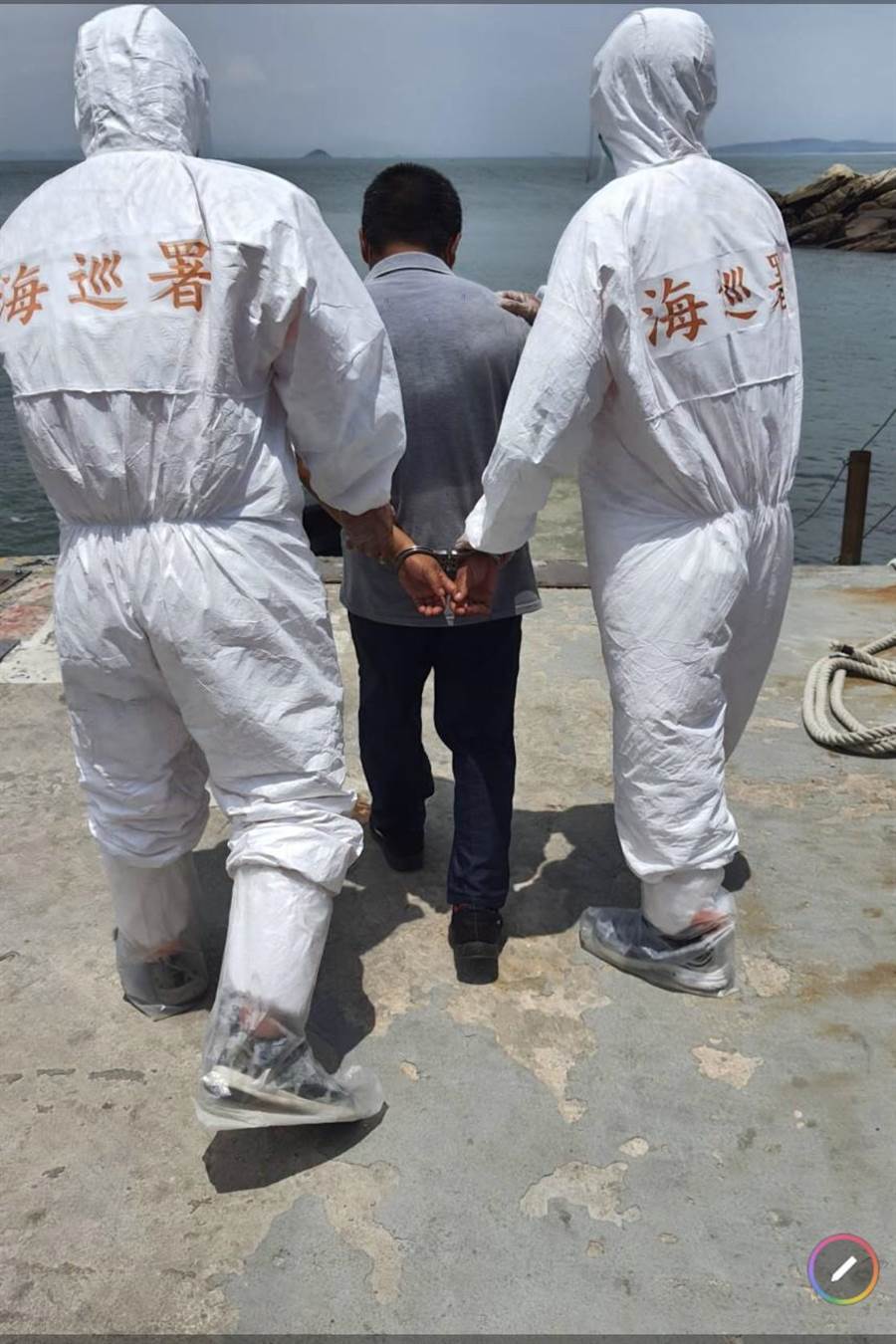 岸巡隊圖片