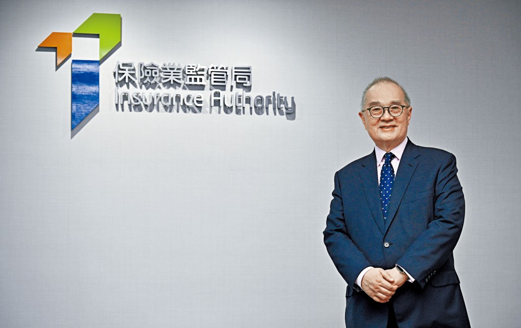 ■保监局主席郑慕智表示，将研究调整保费征费上限。