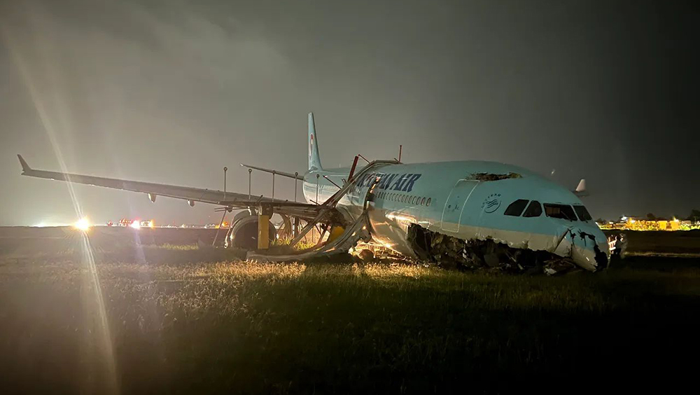 大韩航空客机降落菲律宾宿雾机场时冲出跑道。