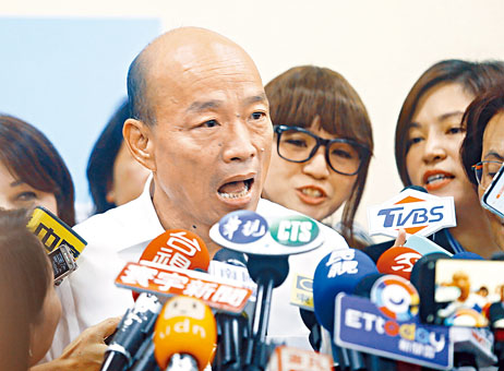 韓國瑜表示，一定要盡快拜訪郭台銘。