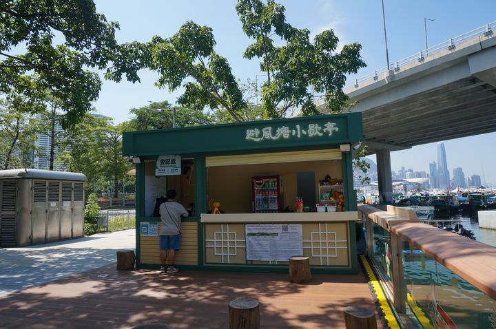 售賣小食及飲品的避風塘小歇亭,也是Walla Walla的上船登記處。