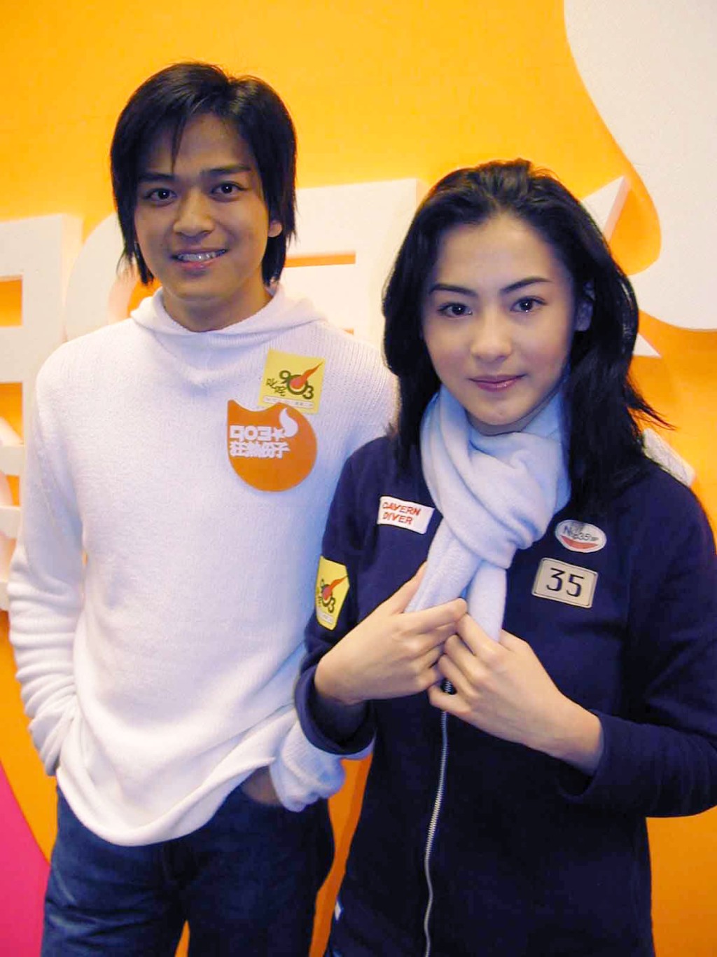 張栢芝與陳曉東曾經拍拖兩年多，在2001年分手收場。