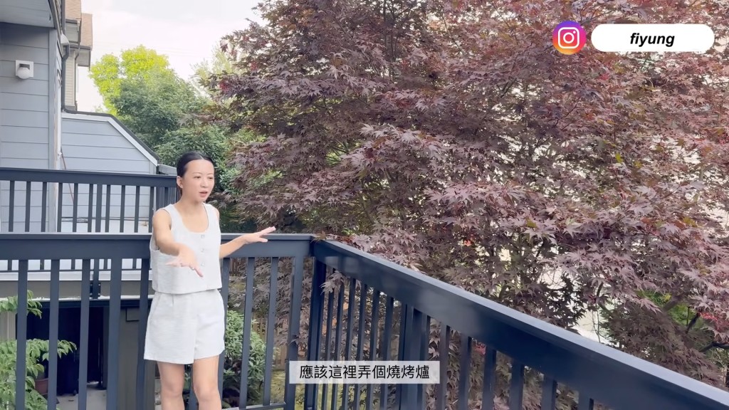 露台空間寬敞,容羨媛表示友人提議她在露台燒烤,享受戶外用餐的樂趣。 露台空間寬敞,容羨媛表示友人提議她在露台燒烤,享受戶外用餐的樂趣。