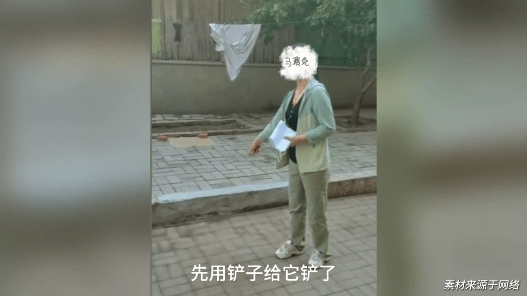 「反正咱們最終就是要求沒有沙子沒有塵土，乾淨到無以複加。」該女幹部在影片中說。