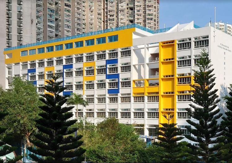 另一宗個案群組涉及8男3女，全部就讀於鑽石山聖文德天主教小學。網圖