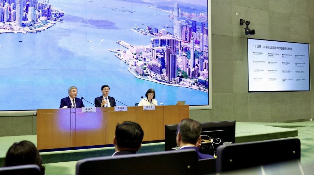 李家超月前在政府部門首長會議向司局長、部門首長及高層官員講述國家「十五五」規劃的重要意義。李家超fb 李家超月前在政府部門首長會議向司局長、部門首長及高層官員講述國家「十五五」規劃的重要意義。李家超fb