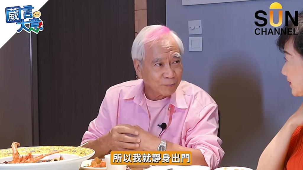 李龙基指10多年前与王青霞拍过拖。