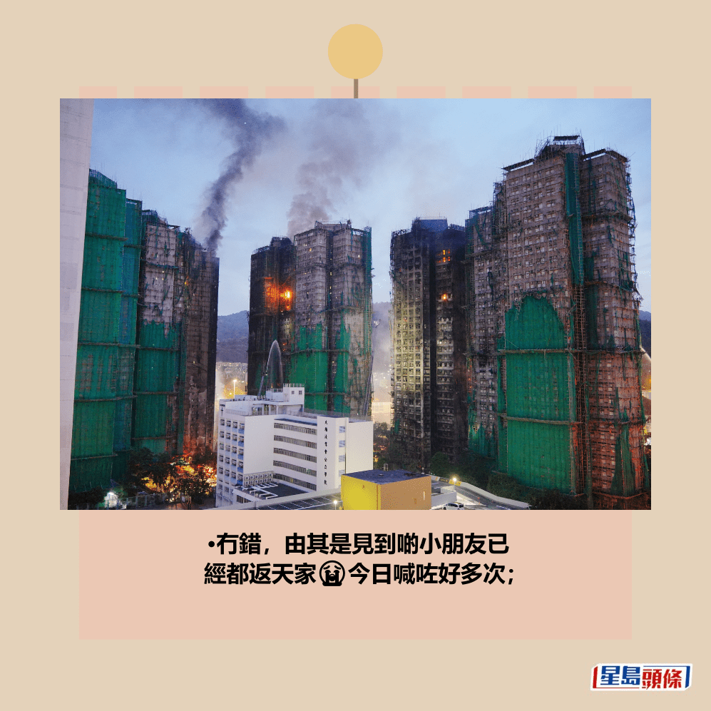 。資料圖片 。資料圖片