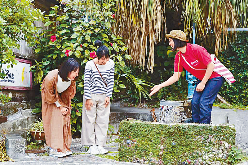 ●酒店開設收費的琉球風水之旅行程。