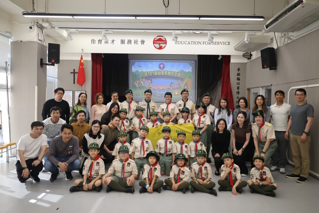 （图片来源：岭南大学香港同学会小学）