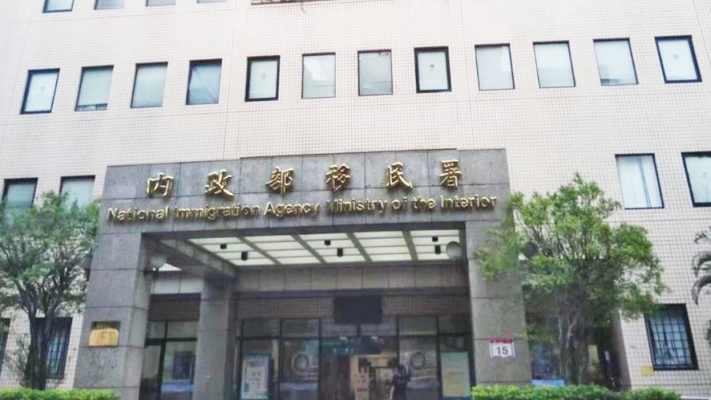 目前仍有超過8000名陸配未補交喪失原籍證明，在6月30日截止後，或會被註銷台籍。中時