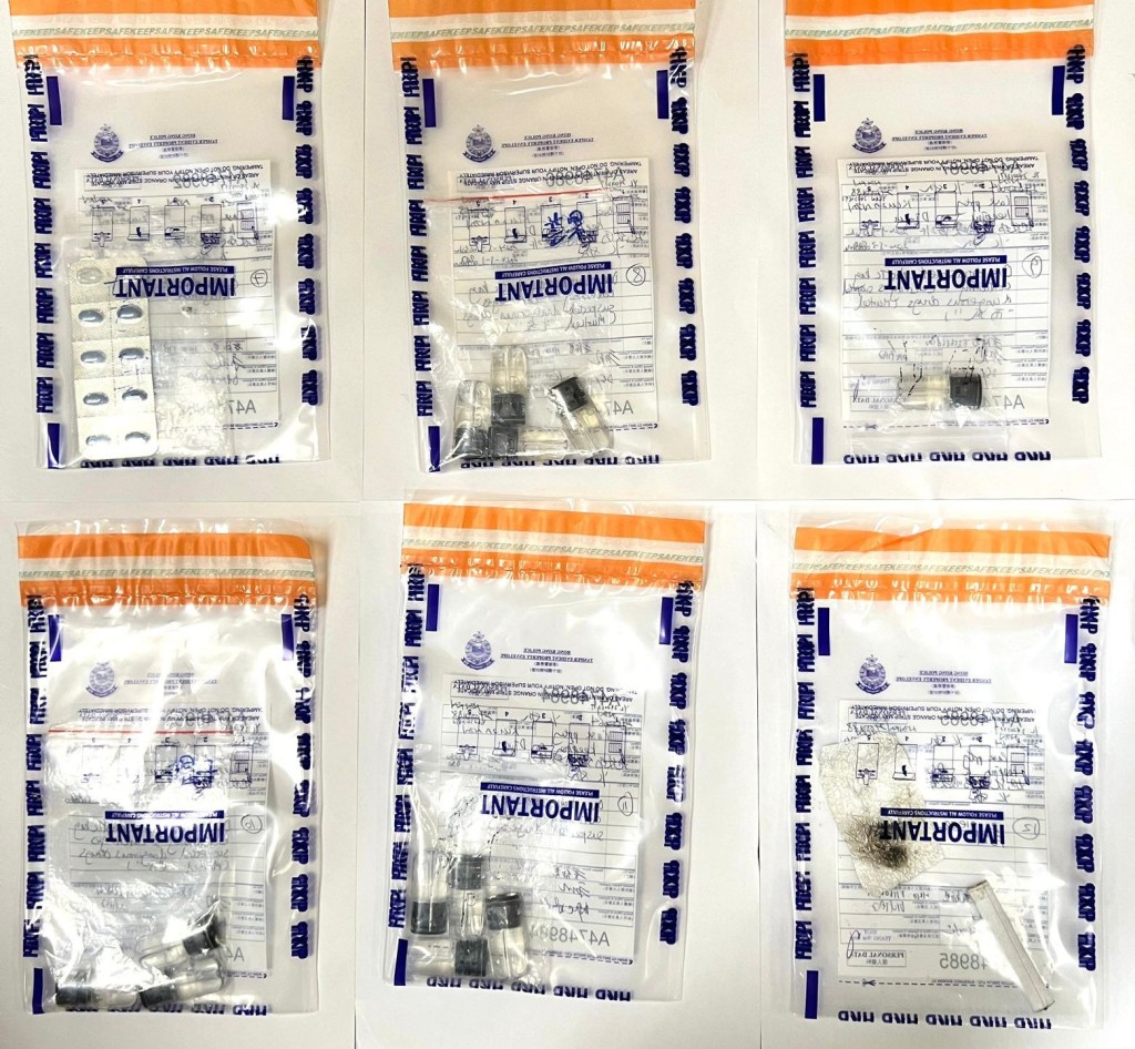 警方檢獲的毒品市值約8100元。警方提供