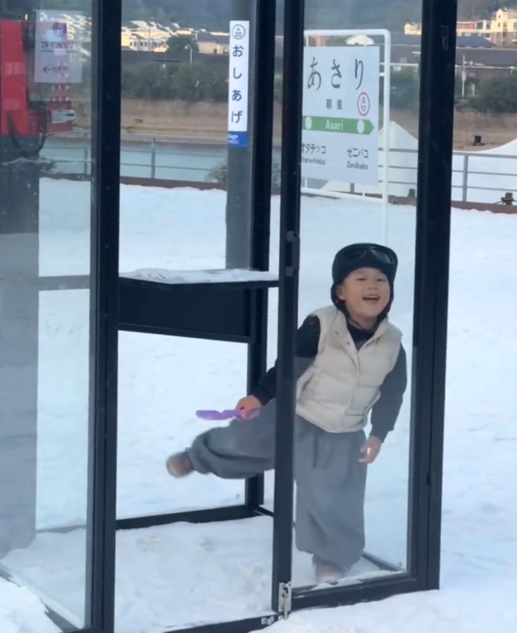 景點內原本「北海道」已被改成「首爾」。微博@剋剋啊 景點內原本「北海道」已被改成「首爾」。微博@剋剋啊