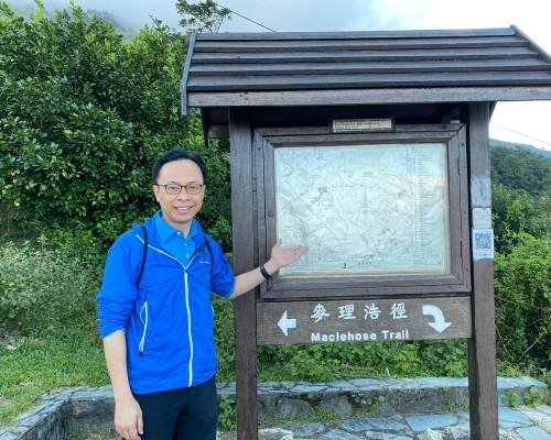 聶德權FB