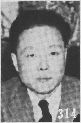 《最新支那要人傳》中的李士群照片 《最新支那要人傳》中的李士群照片