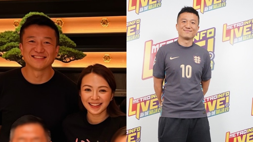 JW王灝兒結婚丨富貴老公王至尊超強背景曝光  演唱會掌舵人兼足球隊班主  曾贏波豪派50萬
