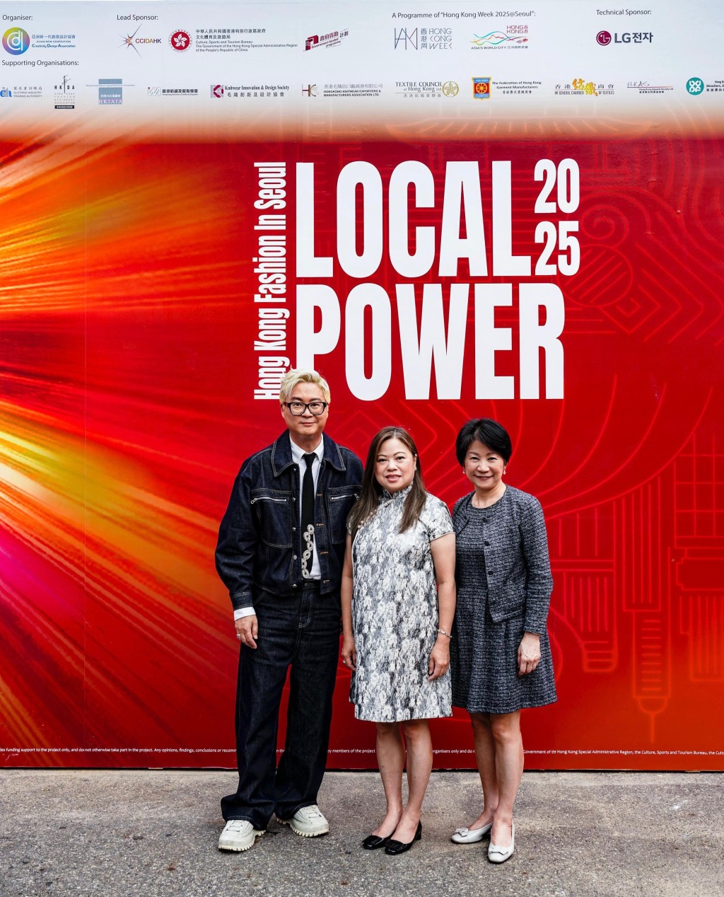 羅淑佩（中）、沈鳳君（右）及何國鉦（左）出席LOCAL POWER 2025【時尚夢想家】首爾香港時裝秀暨時裝展。