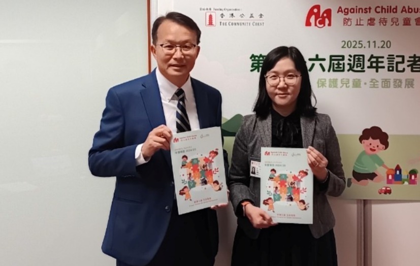 防止虐待兒童會總幹事婁小君（右）。資料圖片