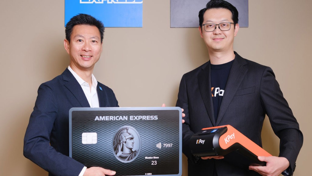 美國運通與KPay合作 開拓中小型商戶市場