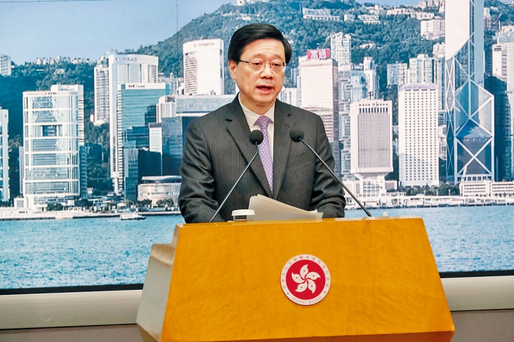 李家超表示，市民可以在全港18區參與國家安全教育日活動。