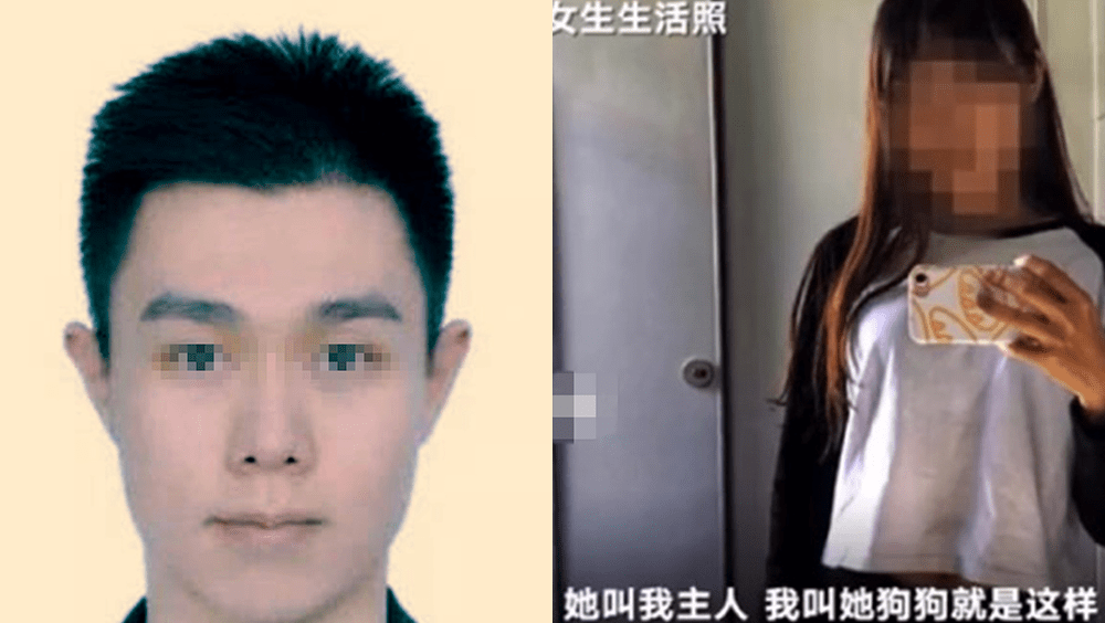 北大女遭嫌棄非處女,被男友長期精神虐待自殺,男友一審被判監3年2個月賠償近80萬。