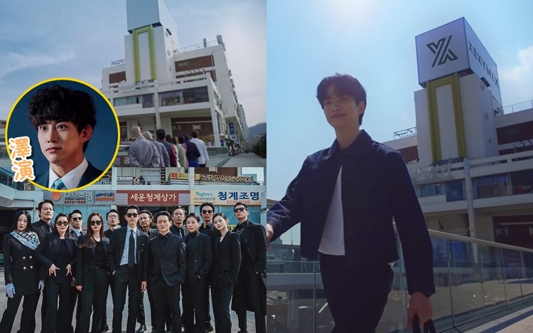 俊昊亂入《文森佐》場景，唔知係扮「錦加大廈」住客定扮澤演呢？