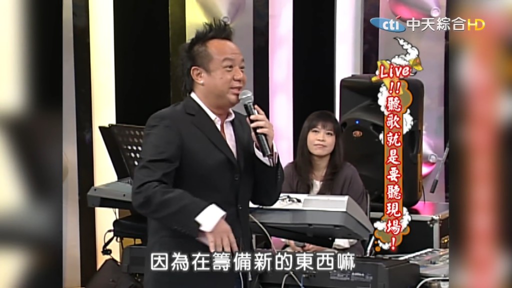 黃大煒回流美國夏威夷半年驟逝。