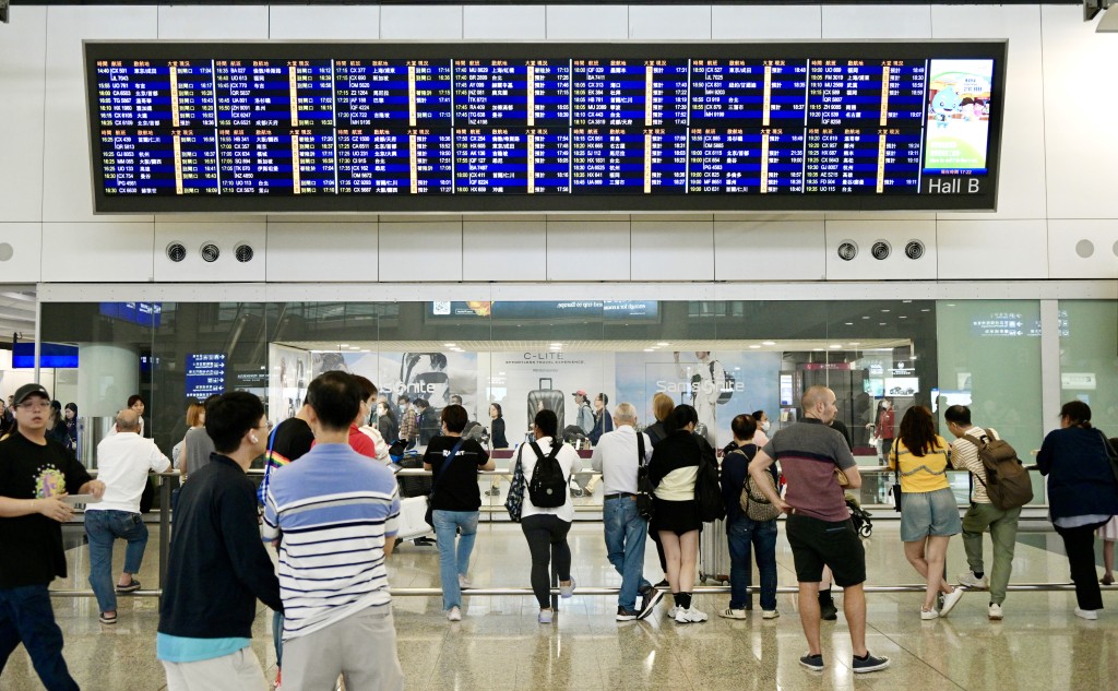 衞生防护中心呼吁外游市民提防蚊患。资料图片