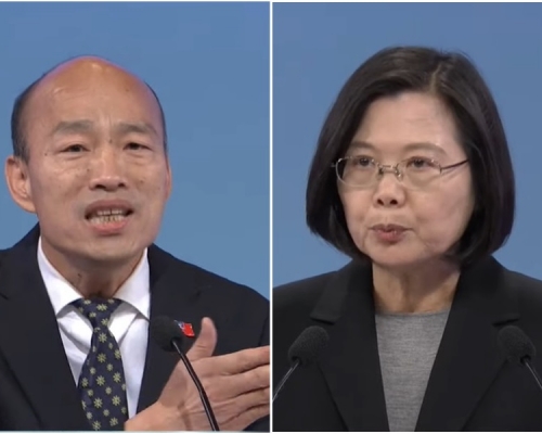 韓國瑜轟蔡英文借香港補血。電視截圖