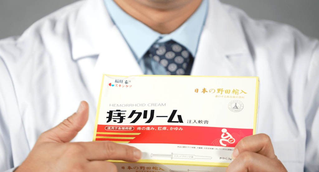 蘇曜華呼籲大家，有難言之隱亦應求醫。